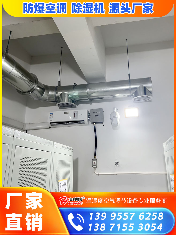 茶叶仓库除湿机是否需要24小时运行?